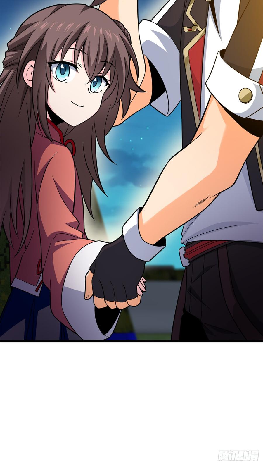 Spare Me, Great Lord! Ch.76 p26