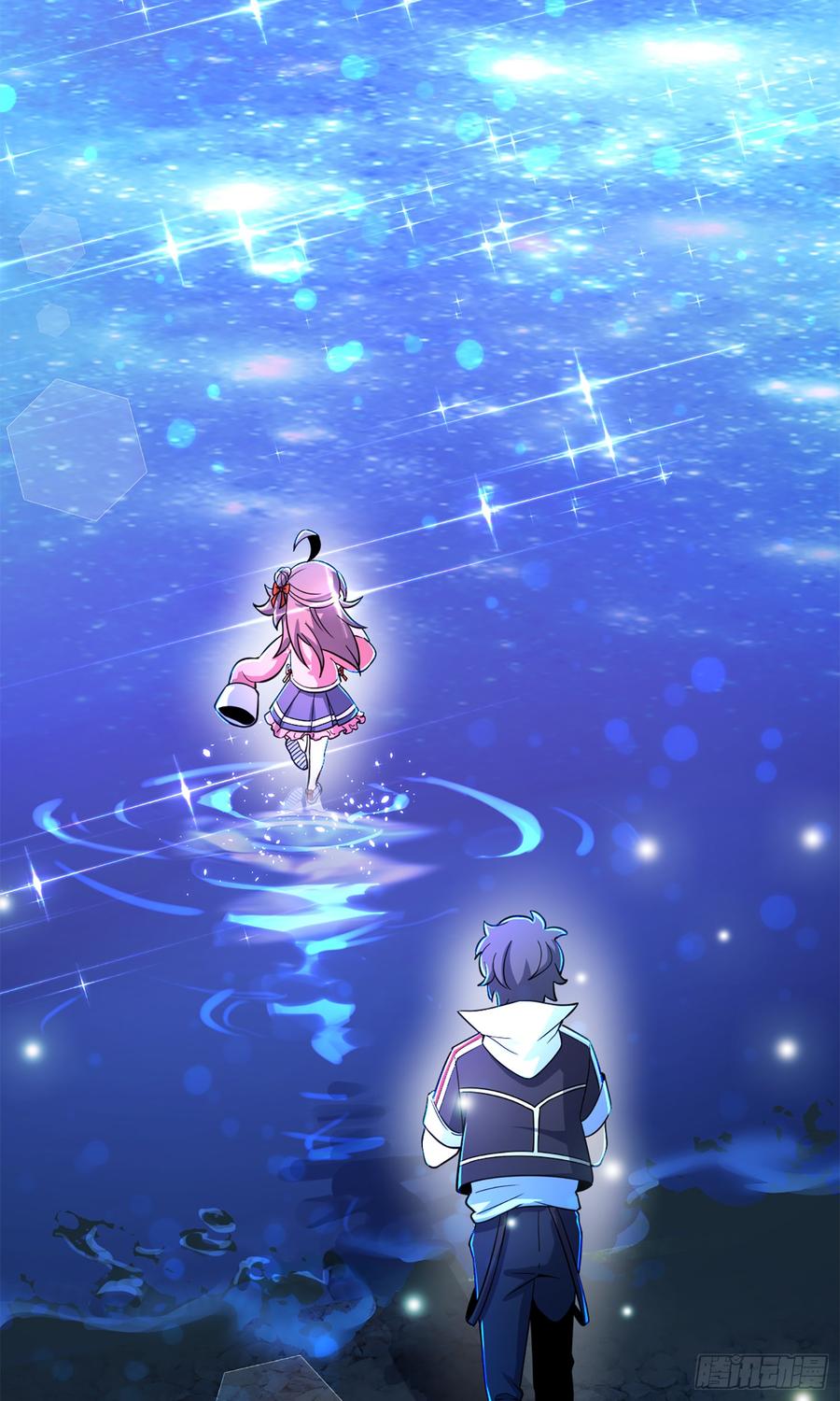 Spare Me, Great Lord! Ch.76 p38