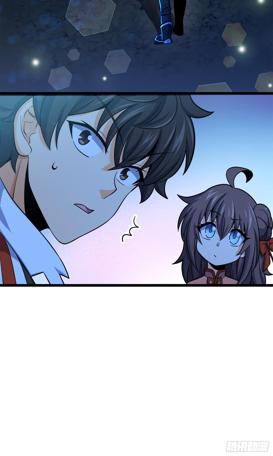 Spare Me, Great Lord! Ch.76 p39