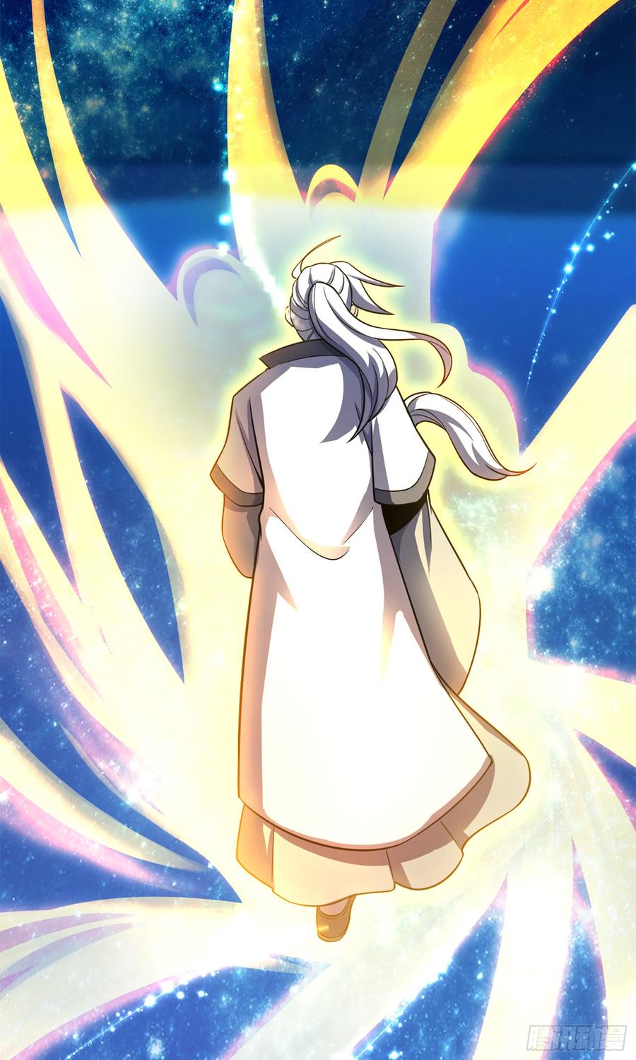 Spare Me, Great Lord! Ch.76 p41