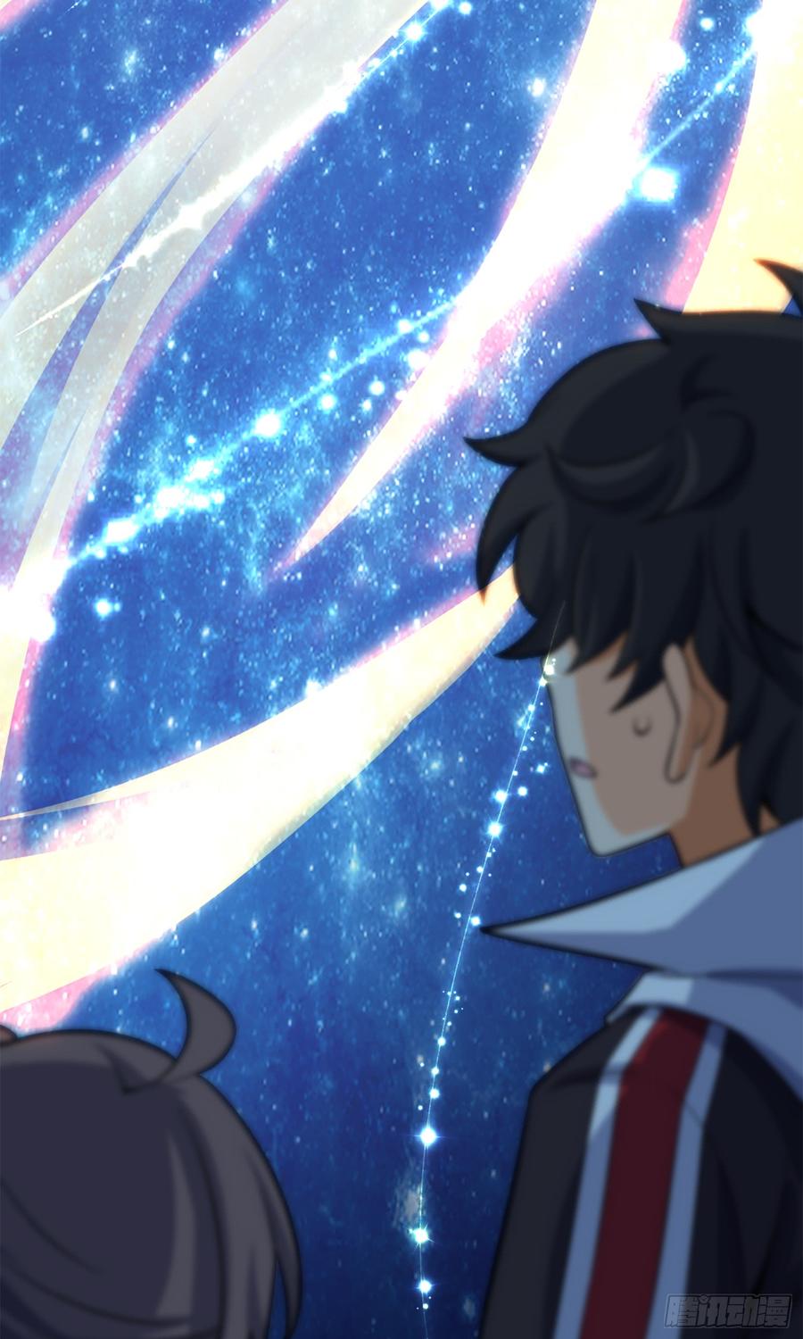 Spare Me, Great Lord! Ch.76 p42