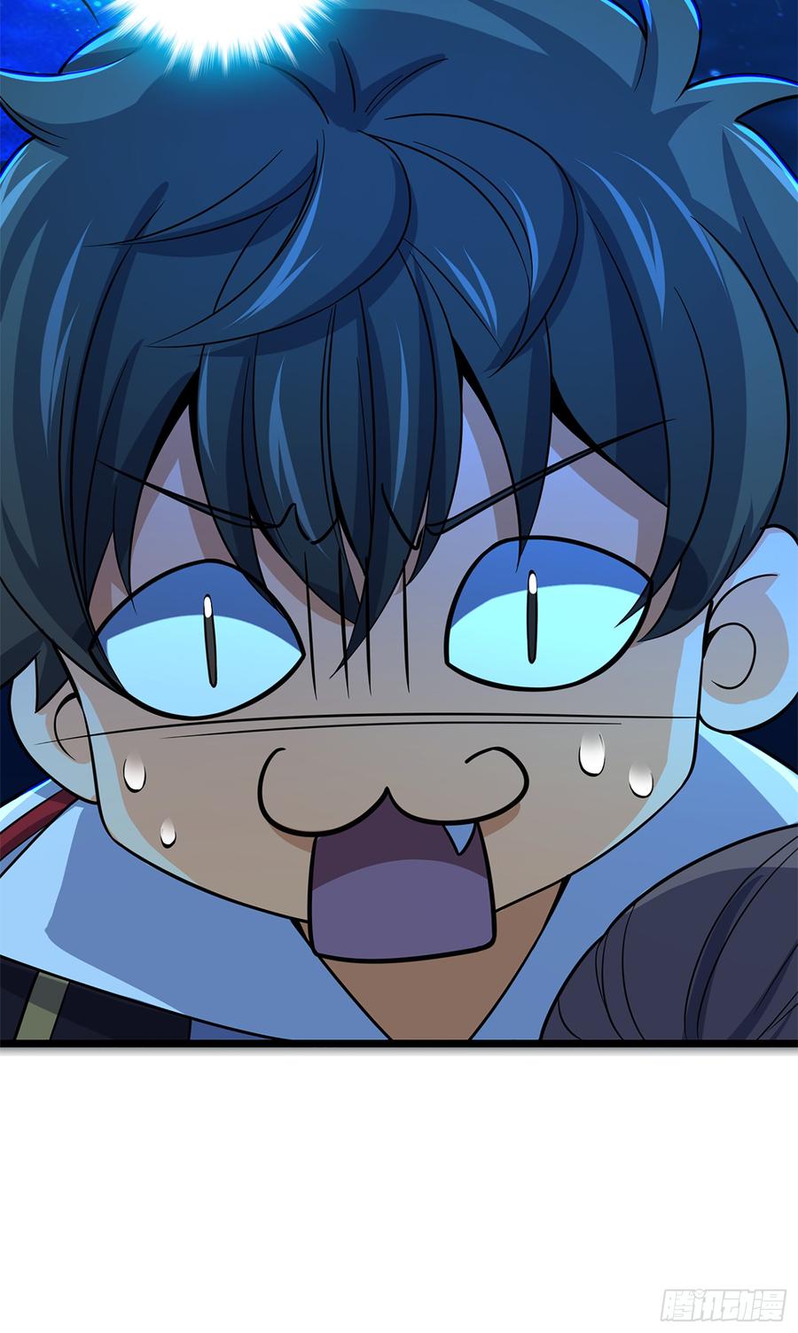 Spare Me, Great Lord! Ch.76 p48