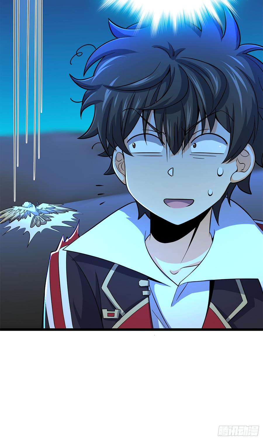 Spare Me, Great Lord! Ch.76 p53