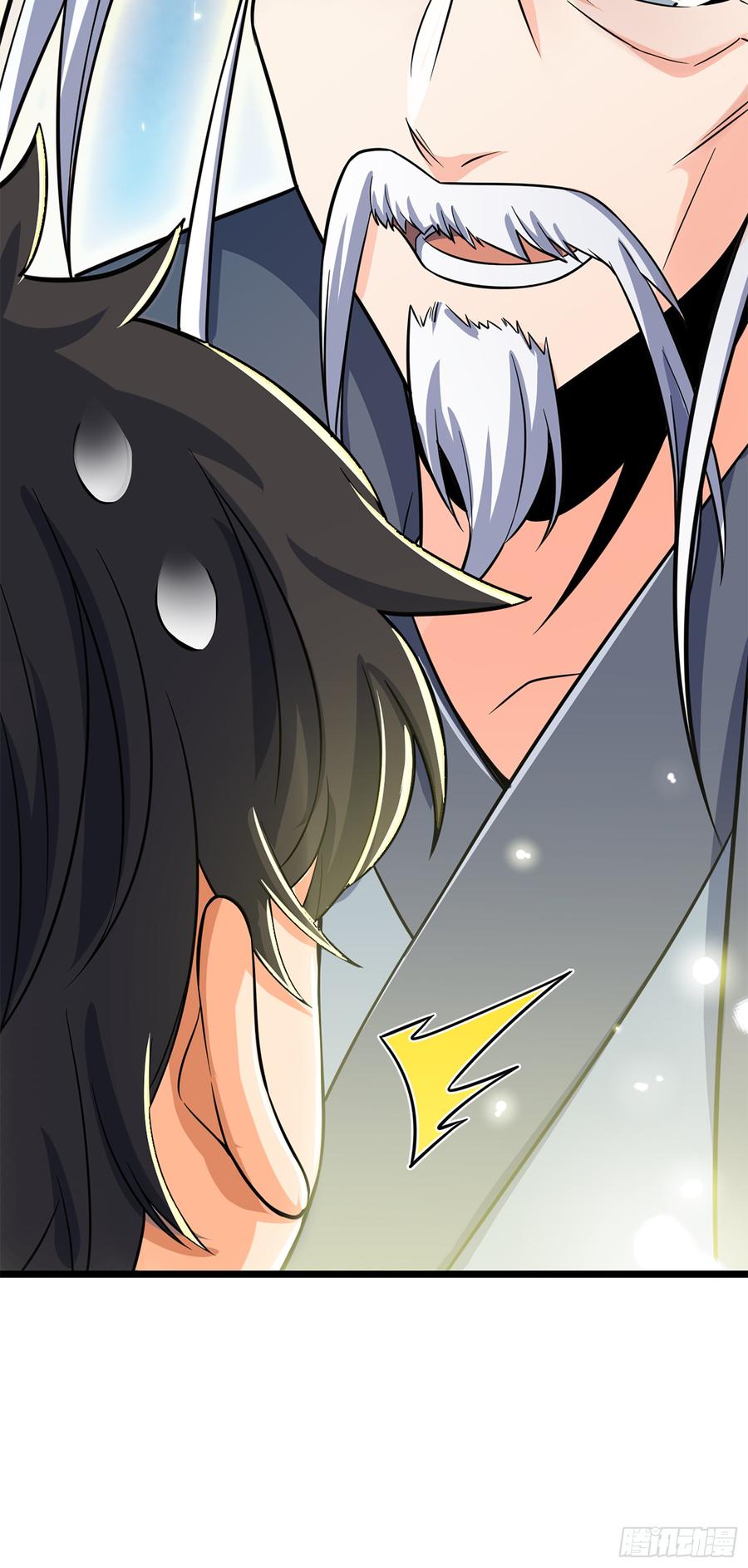 Spare Me, Great Lord! Ch.76 p55