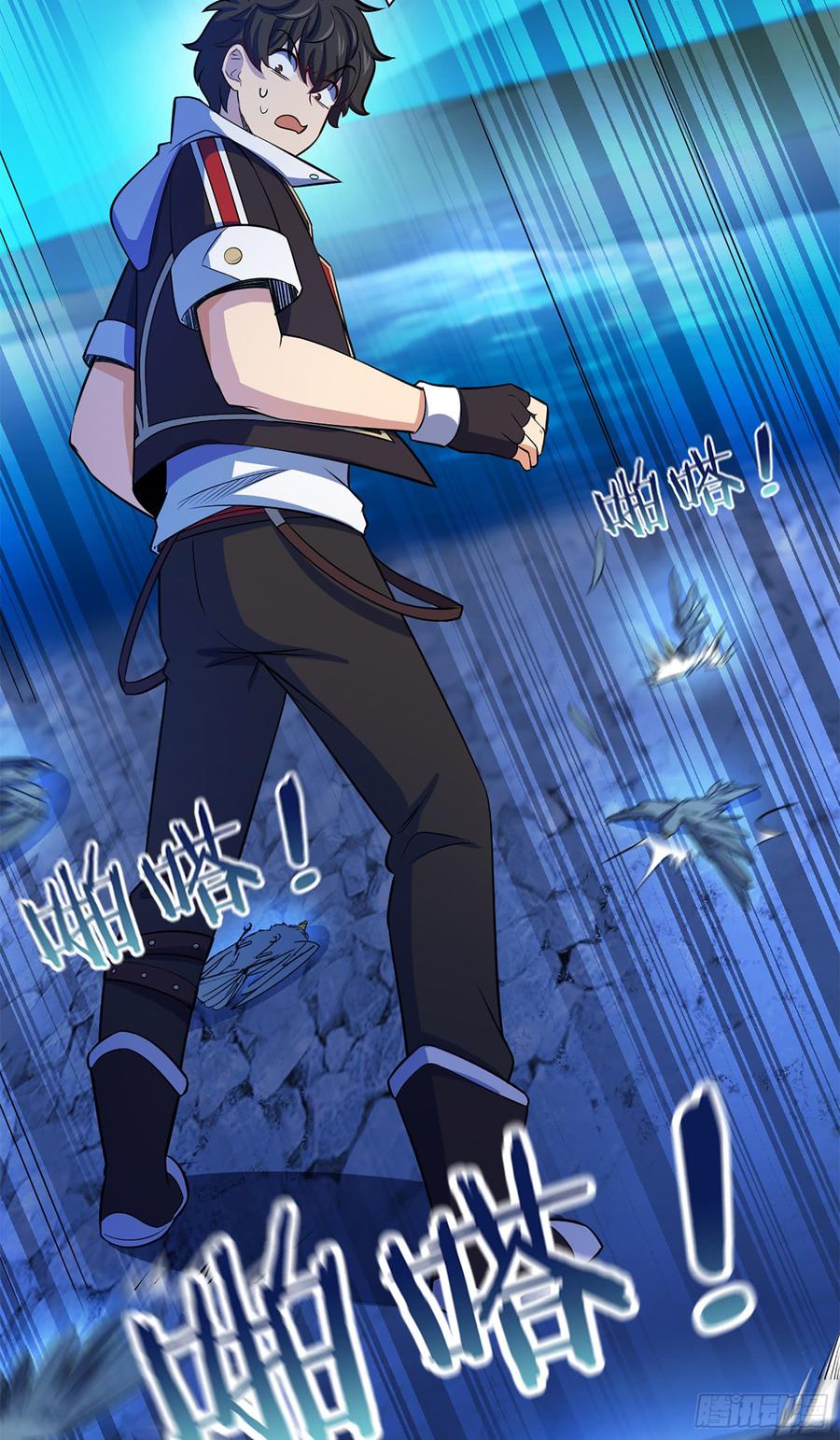 Spare Me, Great Lord! Ch.76 p84