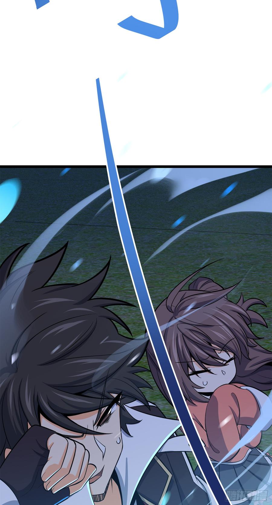 Spare Me, Great Lord! Ch.76 p90