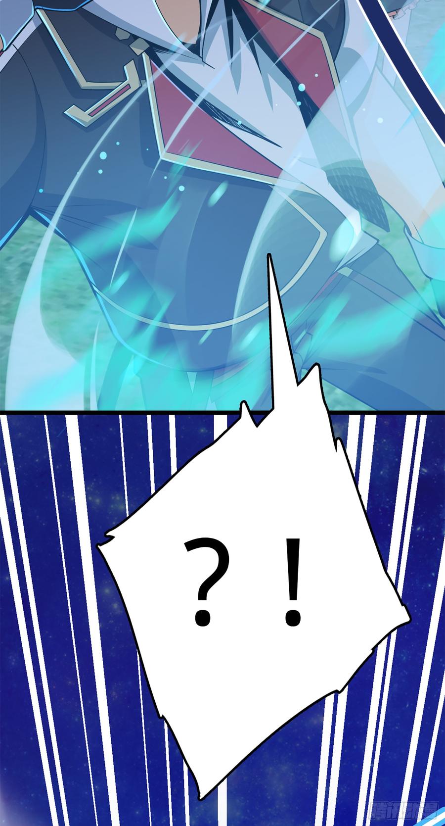 Spare Me, Great Lord! Ch.76 p91