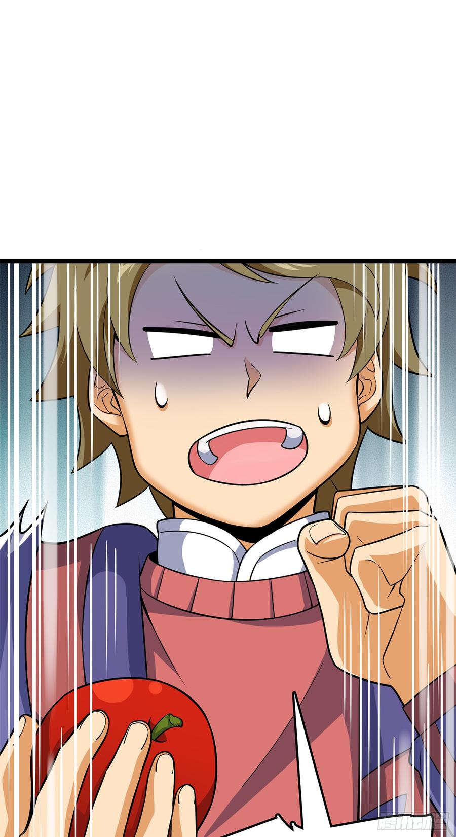 Spare Me, Great Lord! Ch.77 p12