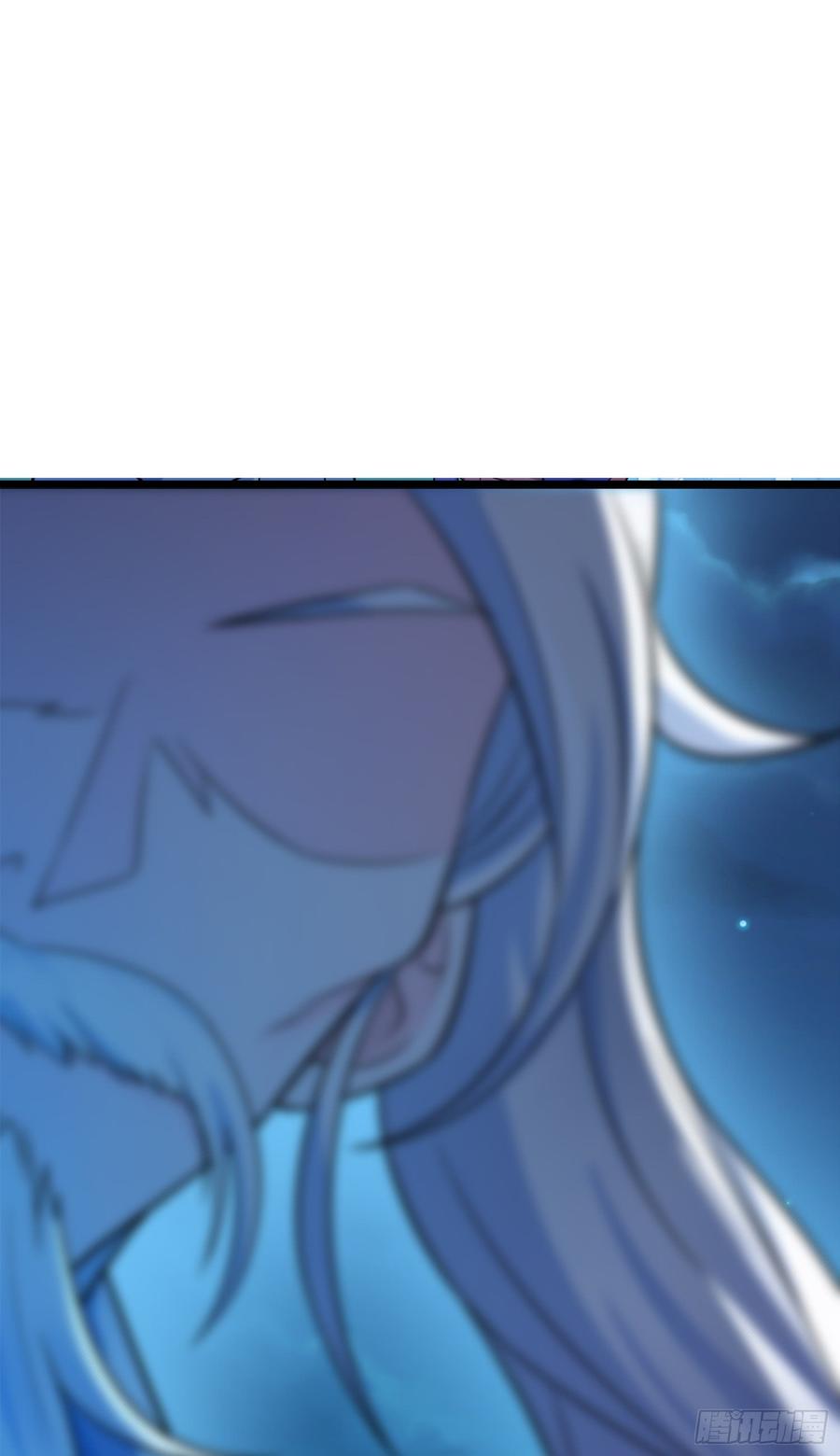 Spare Me, Great Lord! Ch.77 p20