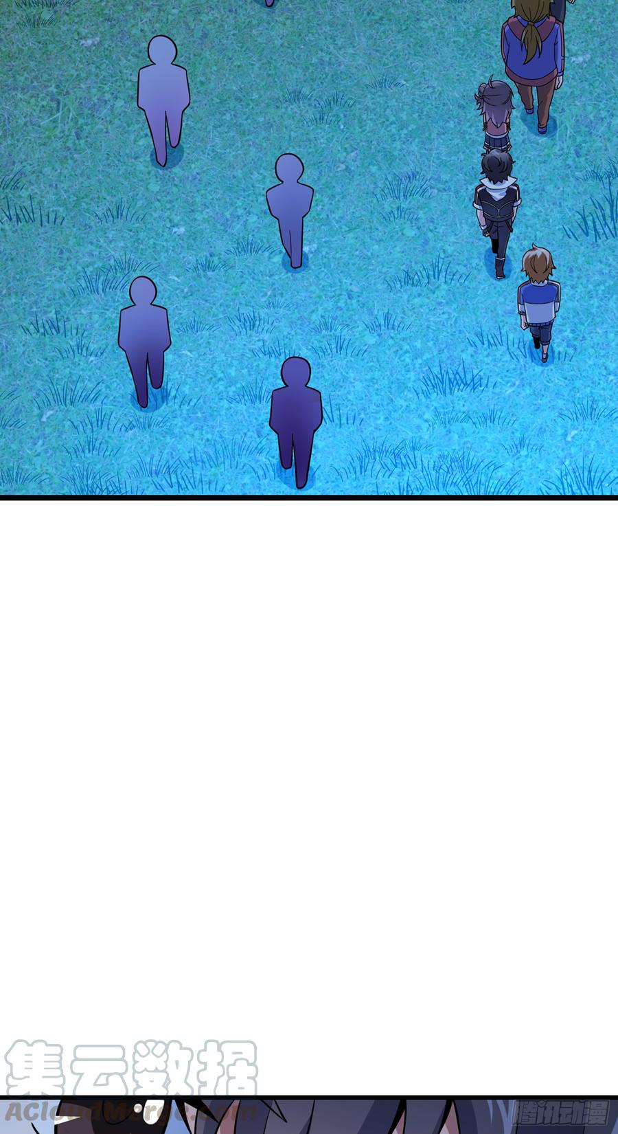 Spare Me, Great Lord! Ch.77 p29