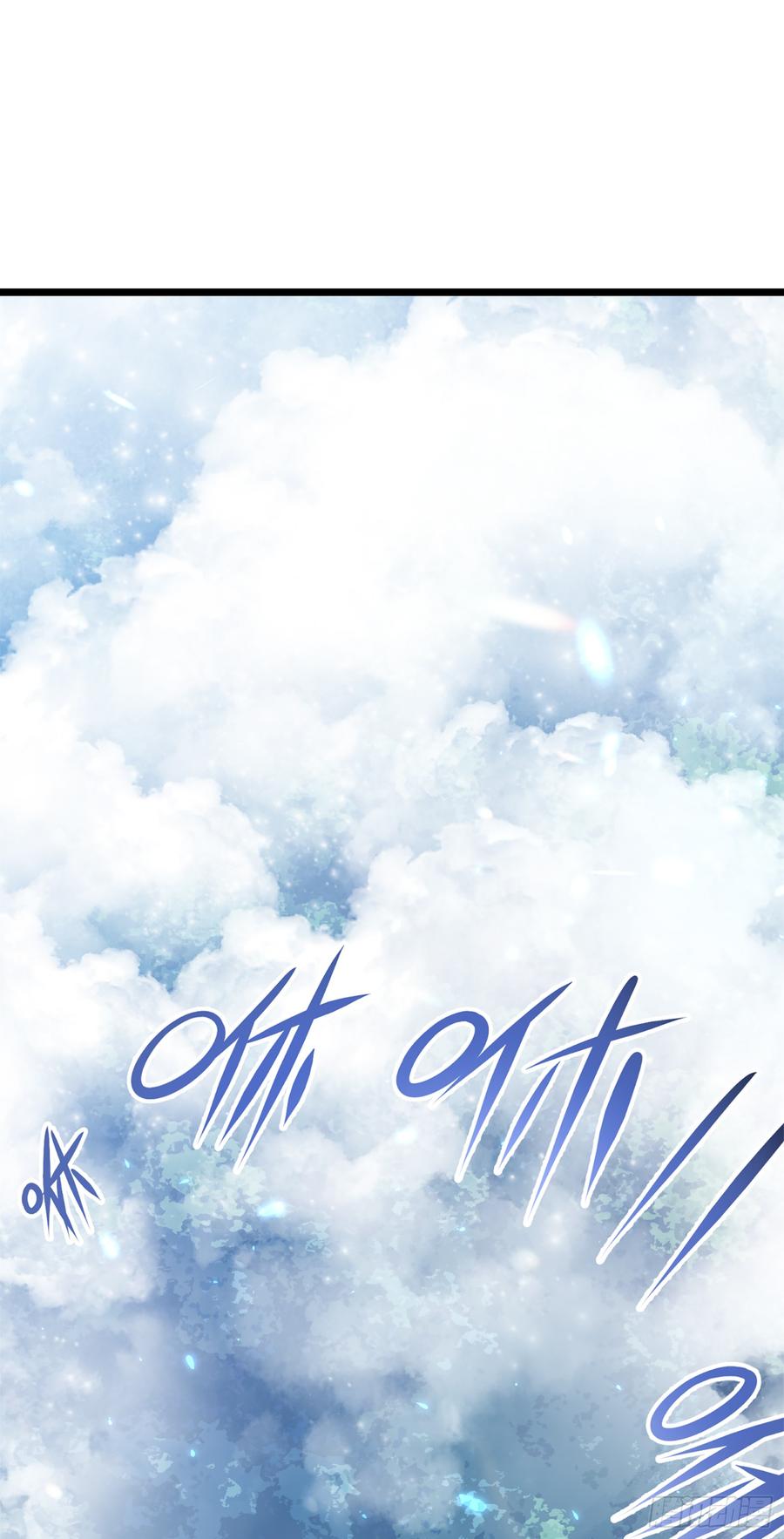 Spare Me, Great Lord! Ch.77 p49