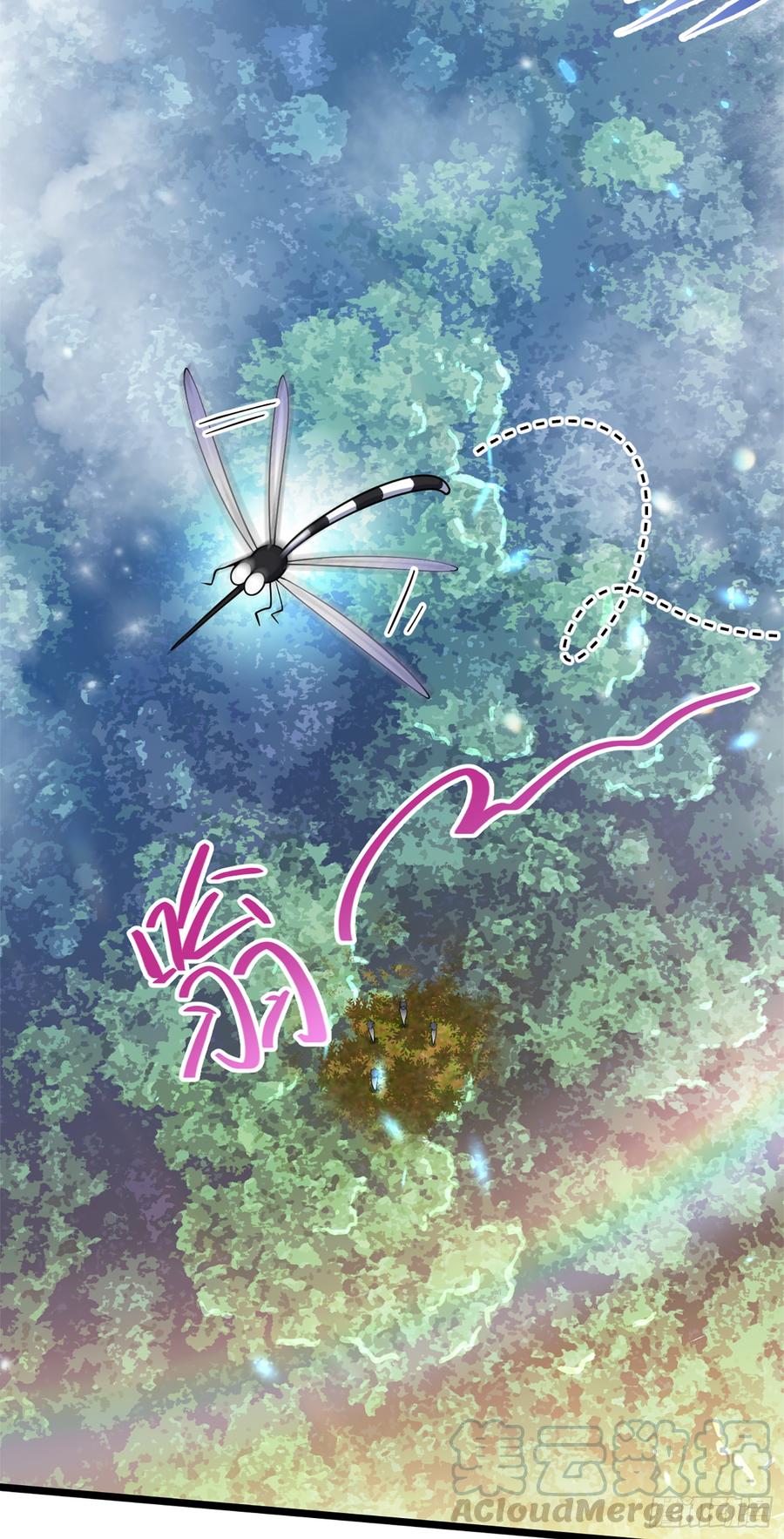 Spare Me, Great Lord! Ch.77 p50