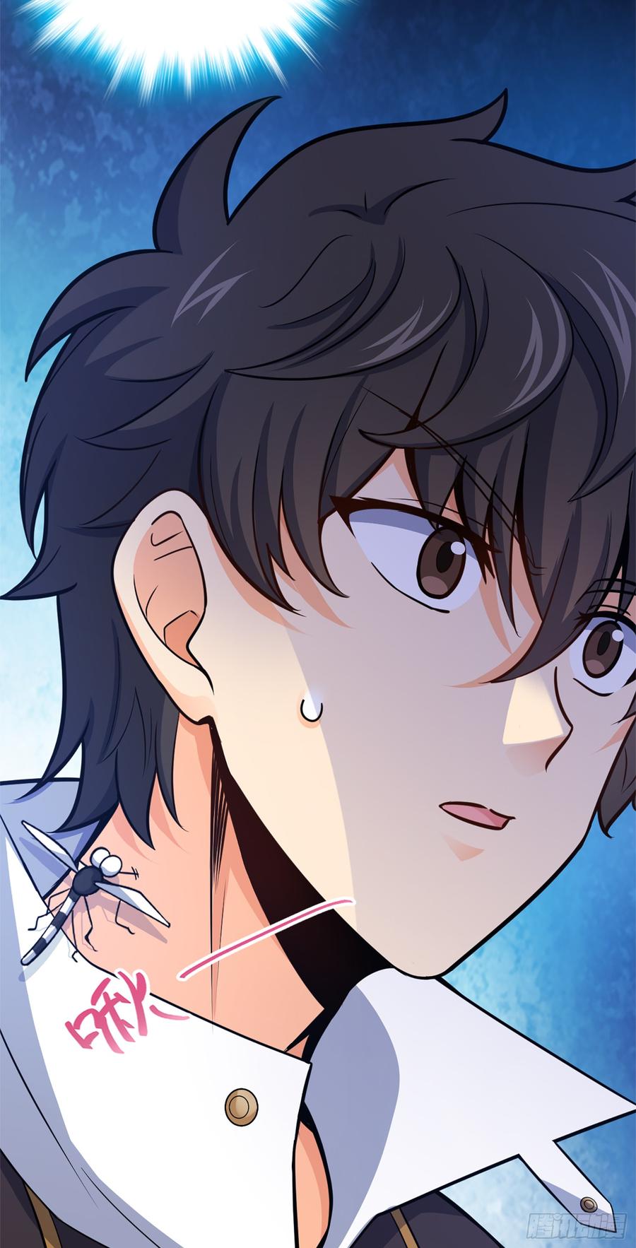 Spare Me, Great Lord! Ch.77 p53