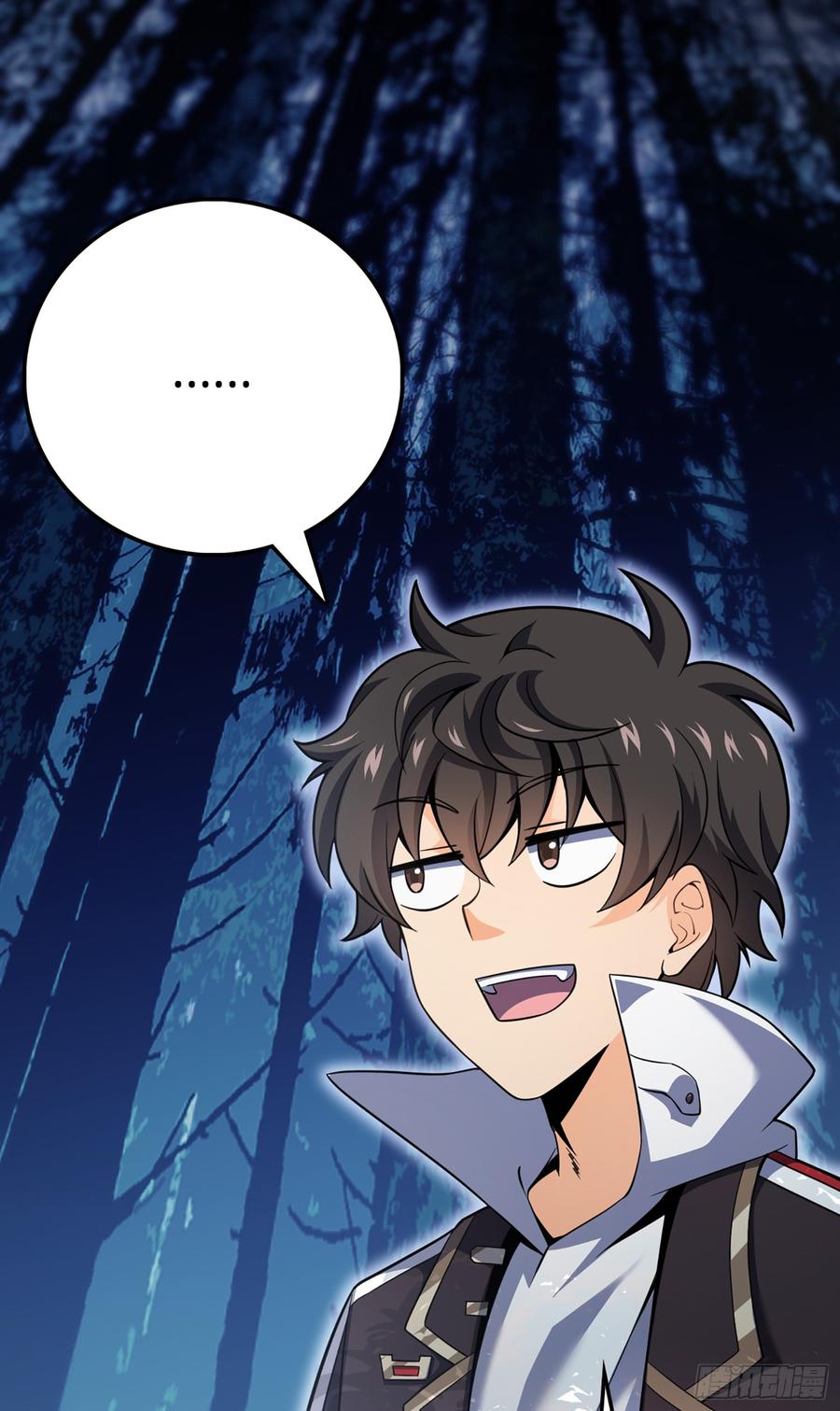 Spare Me, Great Lord! Ch.78 p11