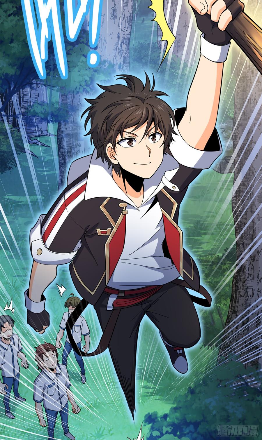 Spare Me, Great Lord! Ch.78 p21