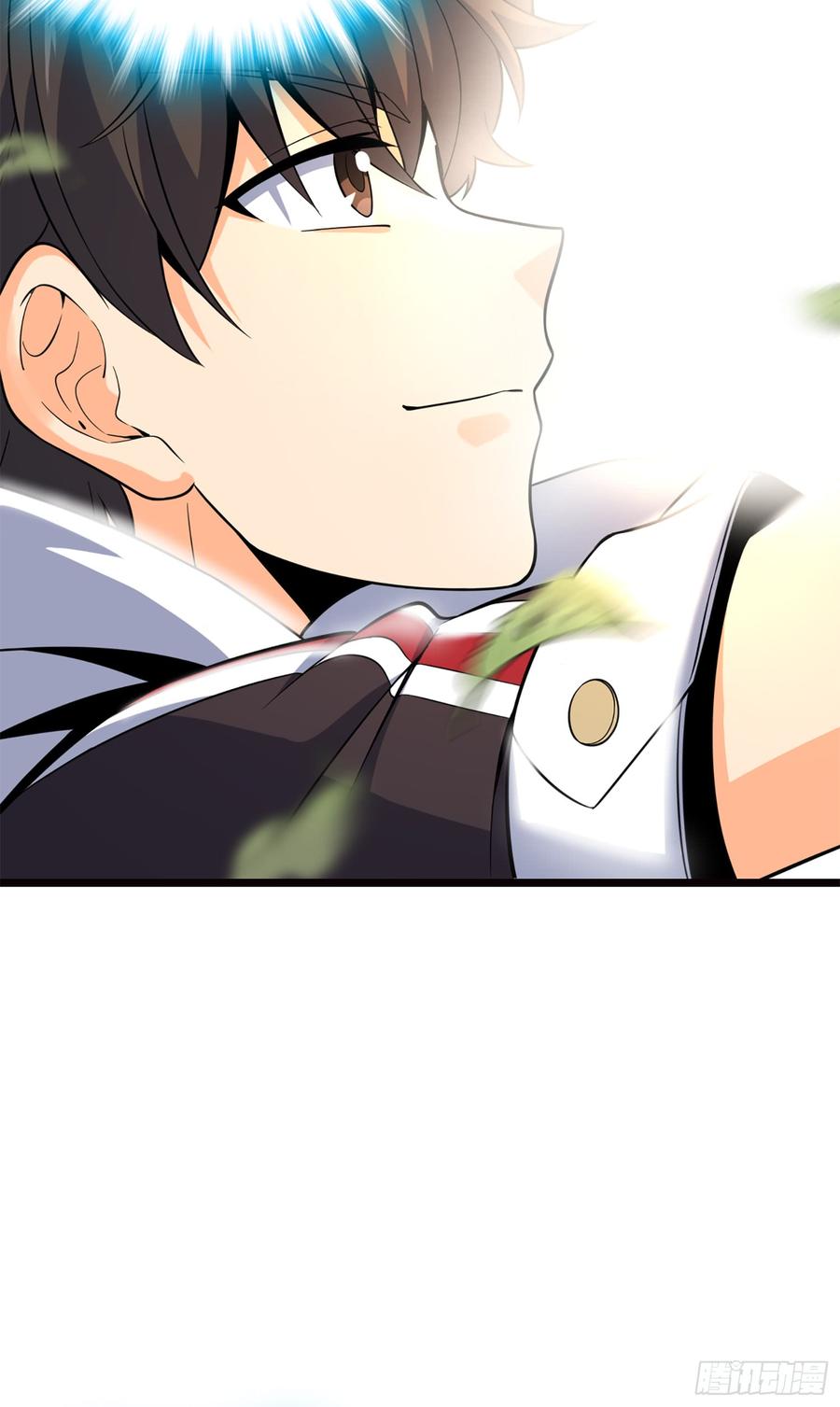 Spare Me, Great Lord! Ch.78 p24