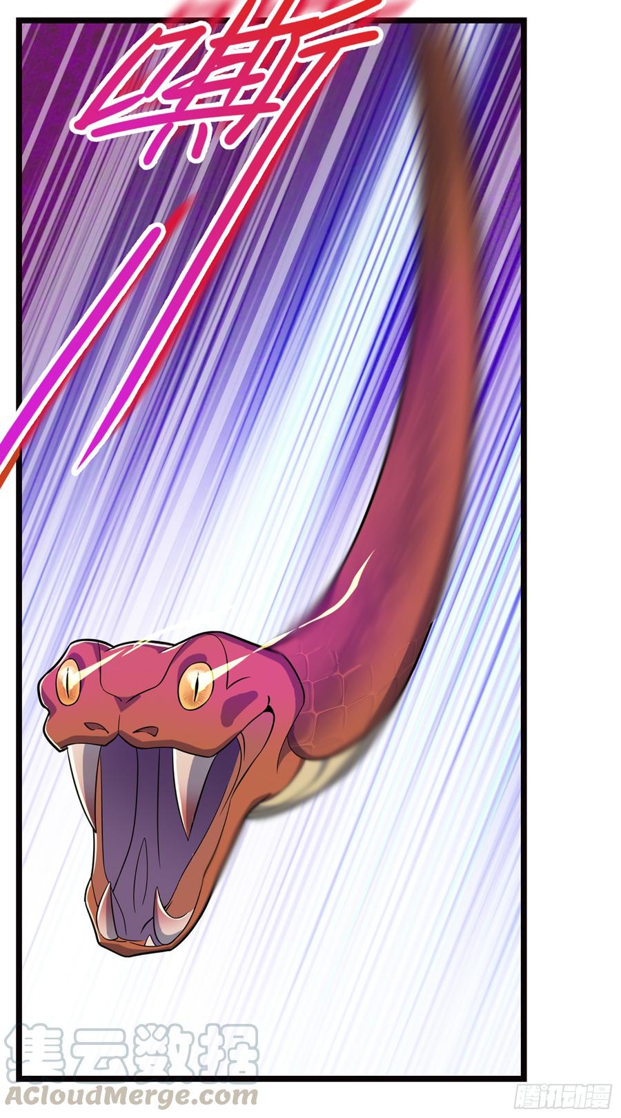 Spare Me, Great Lord! Ch.78 p29