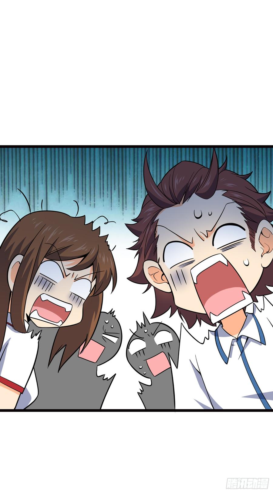 Spare Me, Great Lord! Ch.78 p35