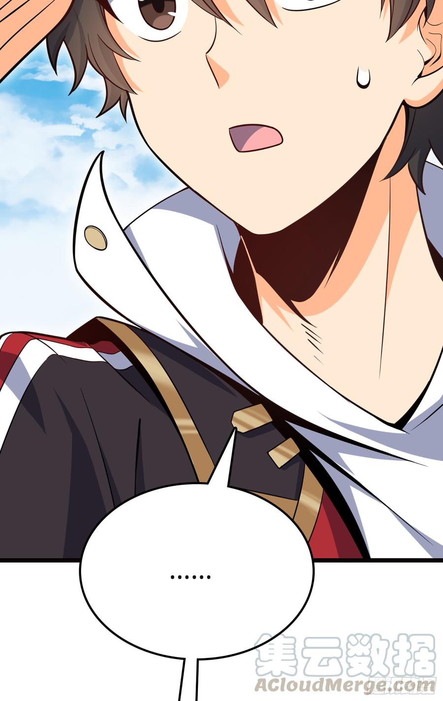 Spare Me, Great Lord! Ch.78 p43