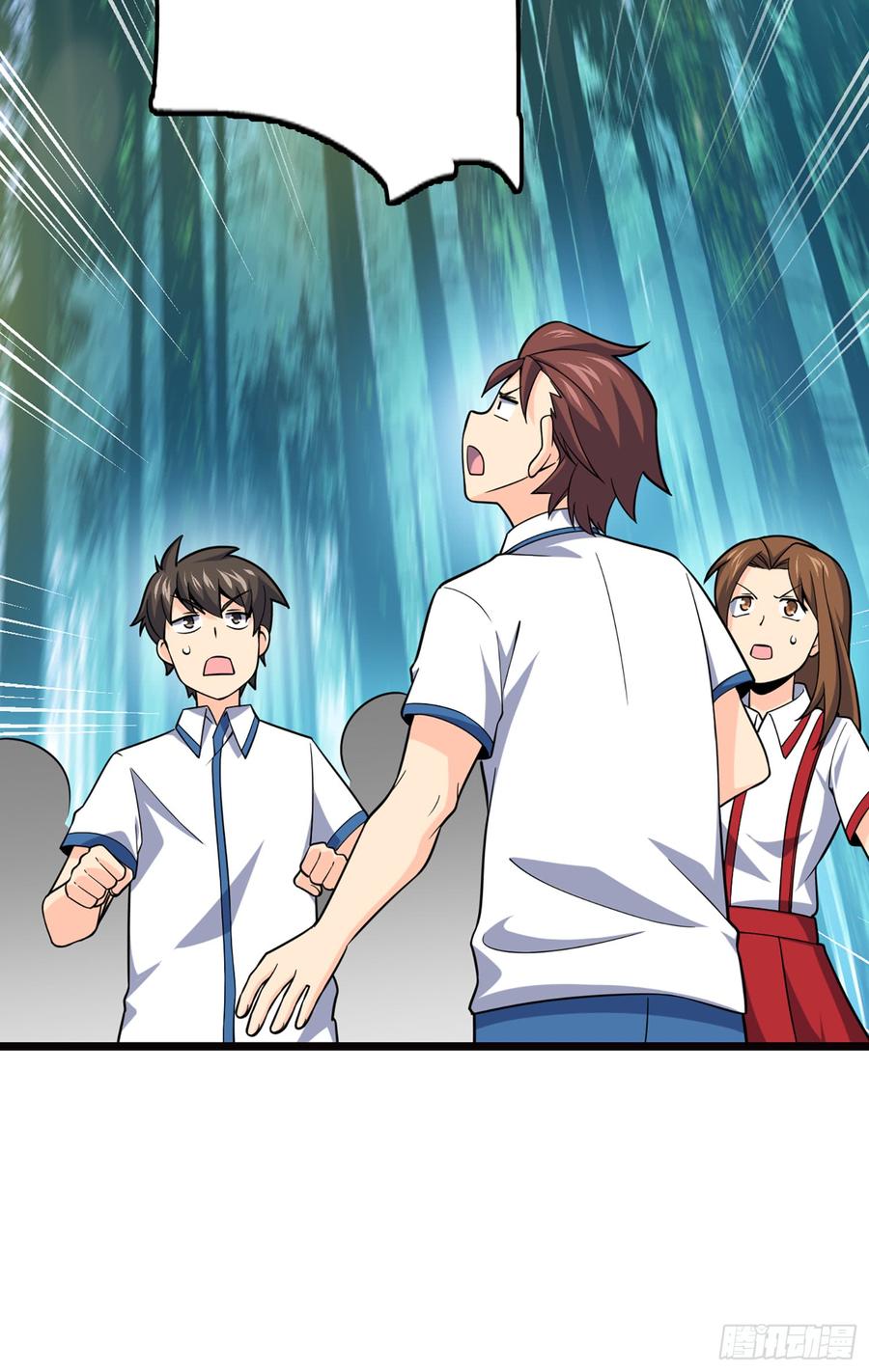 Spare Me, Great Lord! Ch.78 p45