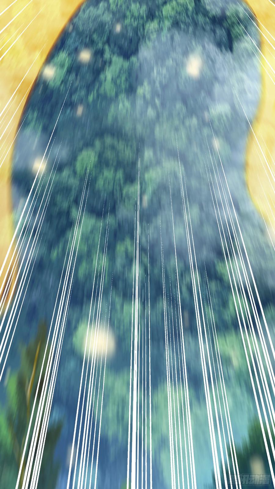Spare Me, Great Lord! Ch.78 p51