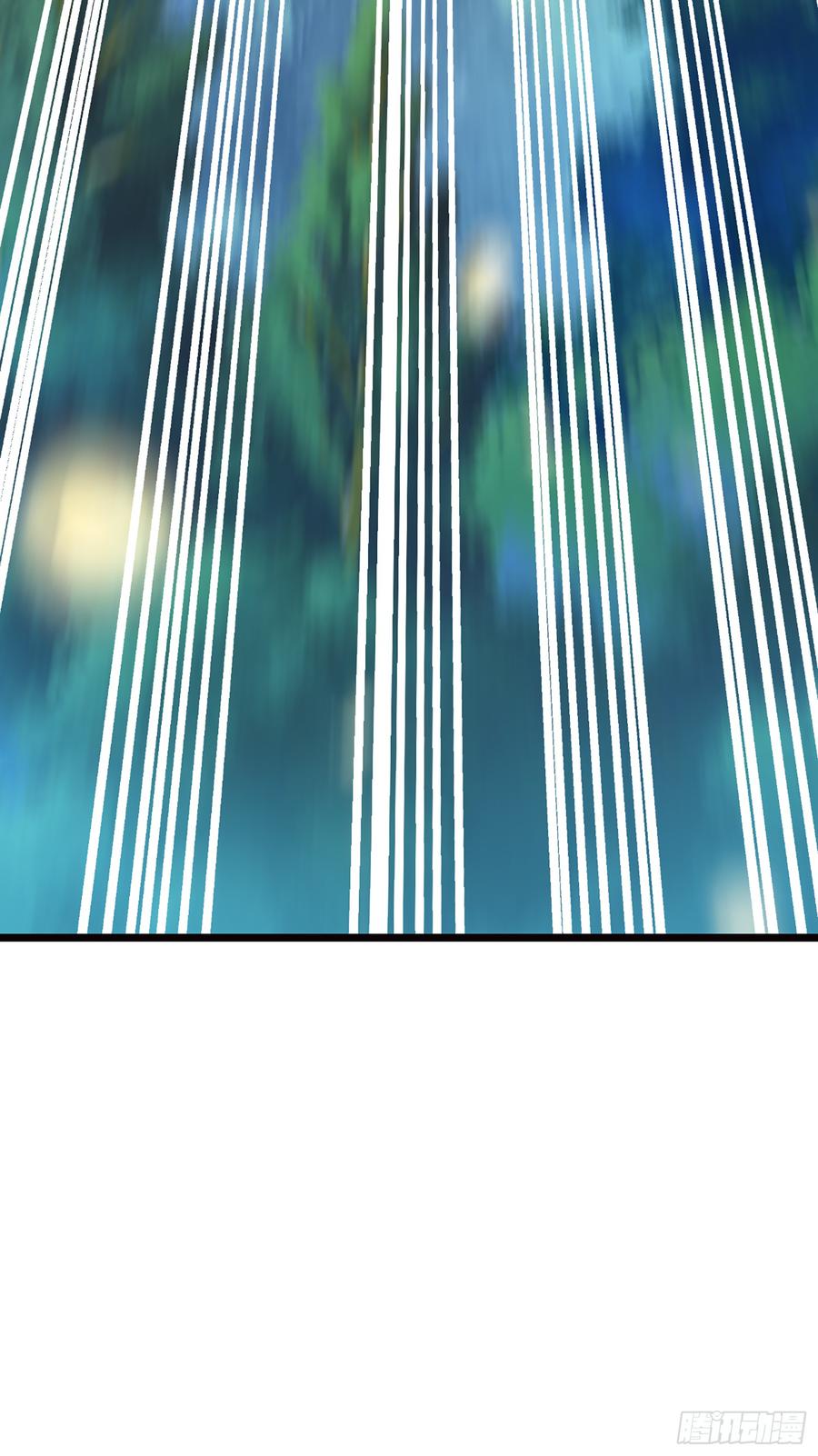 Spare Me, Great Lord! Ch.78 p52