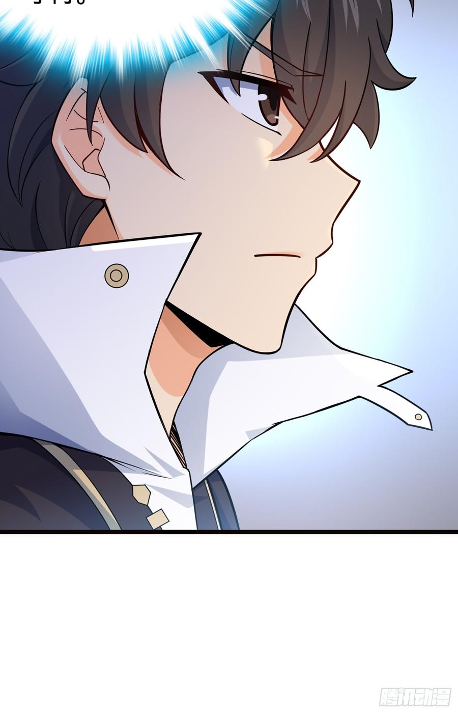 Spare Me, Great Lord! Ch.78 p55