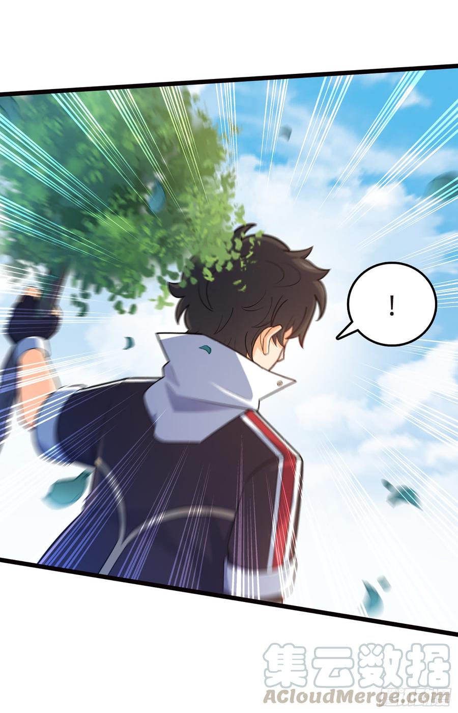 Spare Me, Great Lord! Ch.78 p57