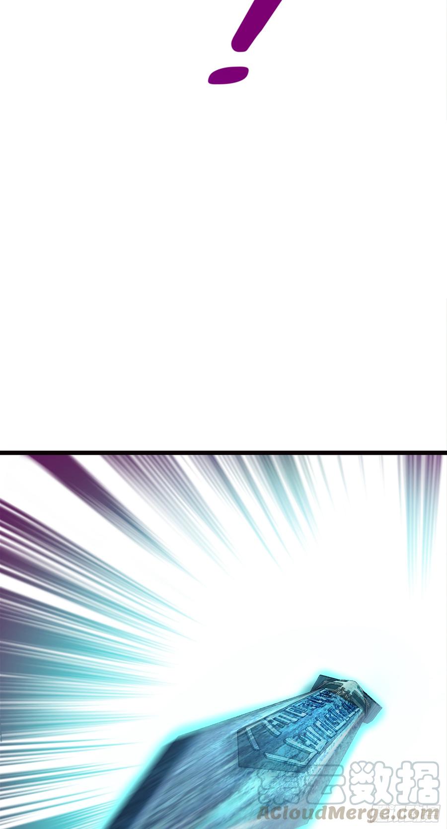 Spare Me, Great Lord! Ch.78 p64