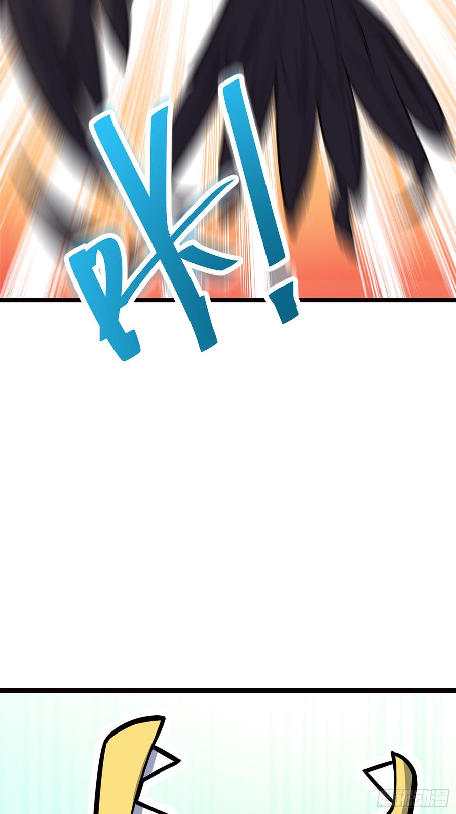 Spare Me, Great Lord! Ch.78 p68