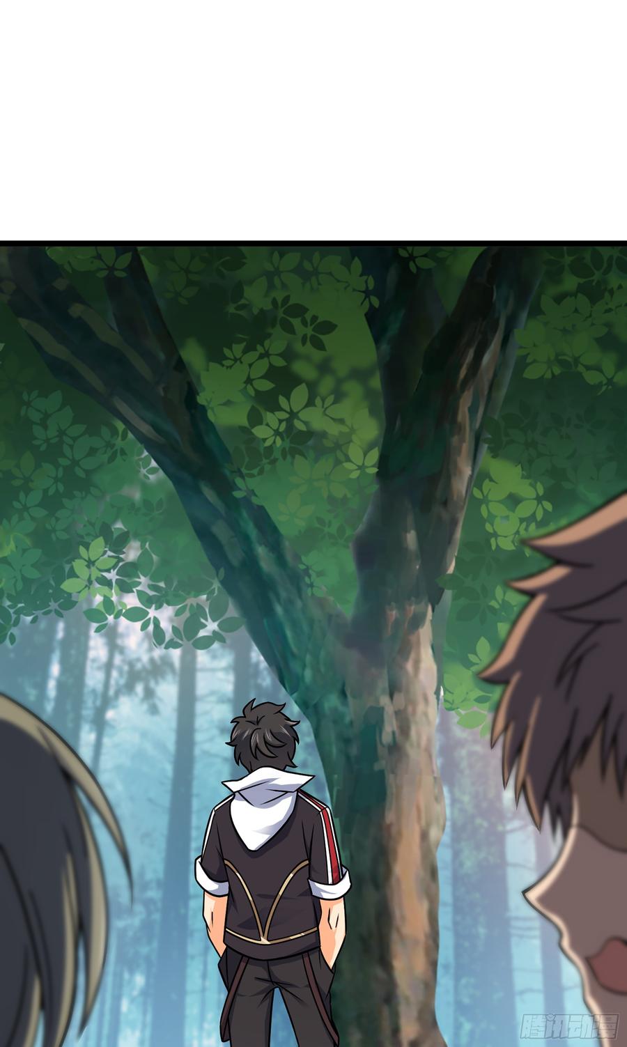 Spare Me, Great Lord! Ch.79 p12
