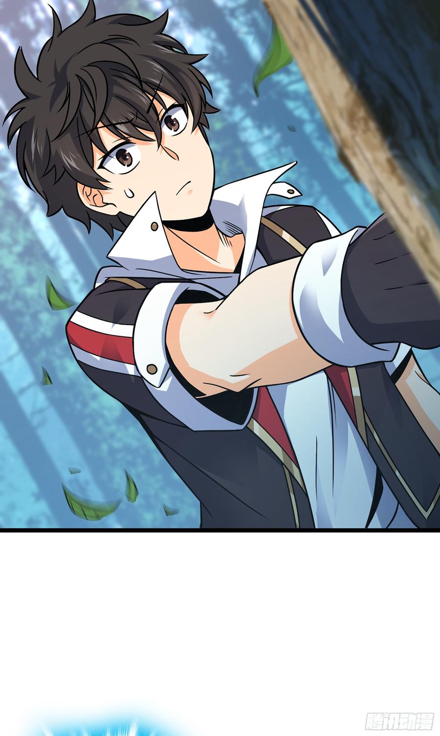 Spare Me, Great Lord! Ch.79 p18