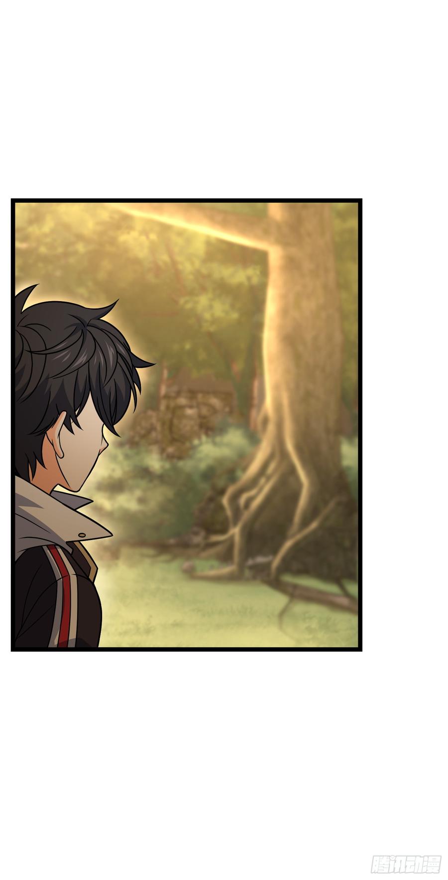 Spare Me, Great Lord! Ch.79 p37