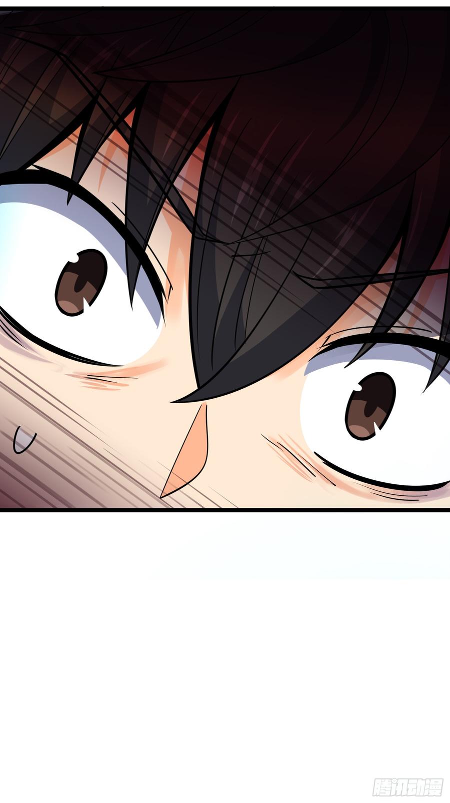 Spare Me, Great Lord! Ch.79 p41