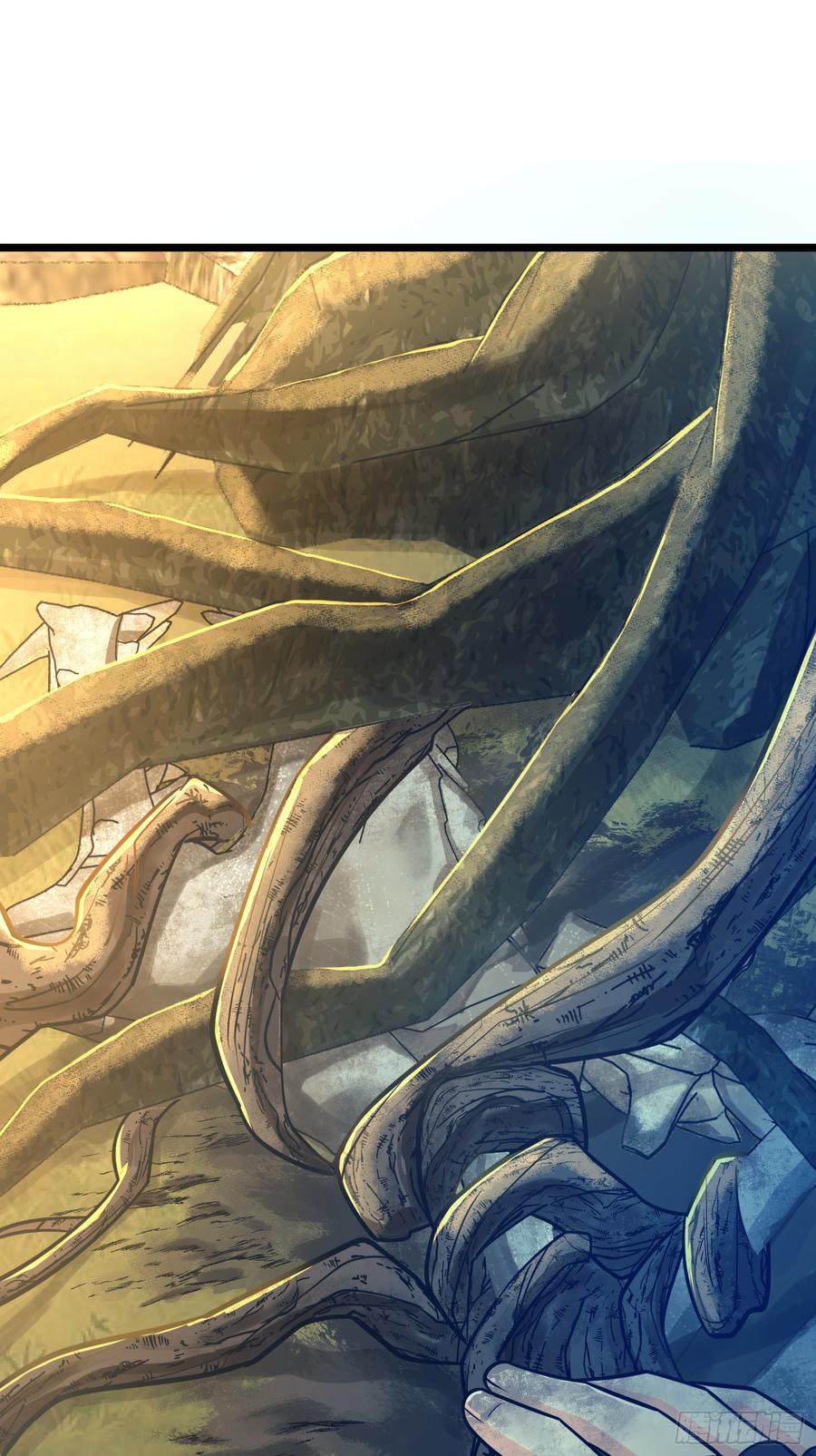 Spare Me, Great Lord! Ch.79 p42