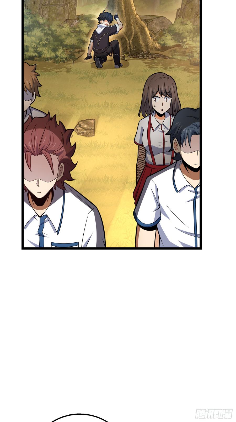 Spare Me, Great Lord! Ch.79 p44