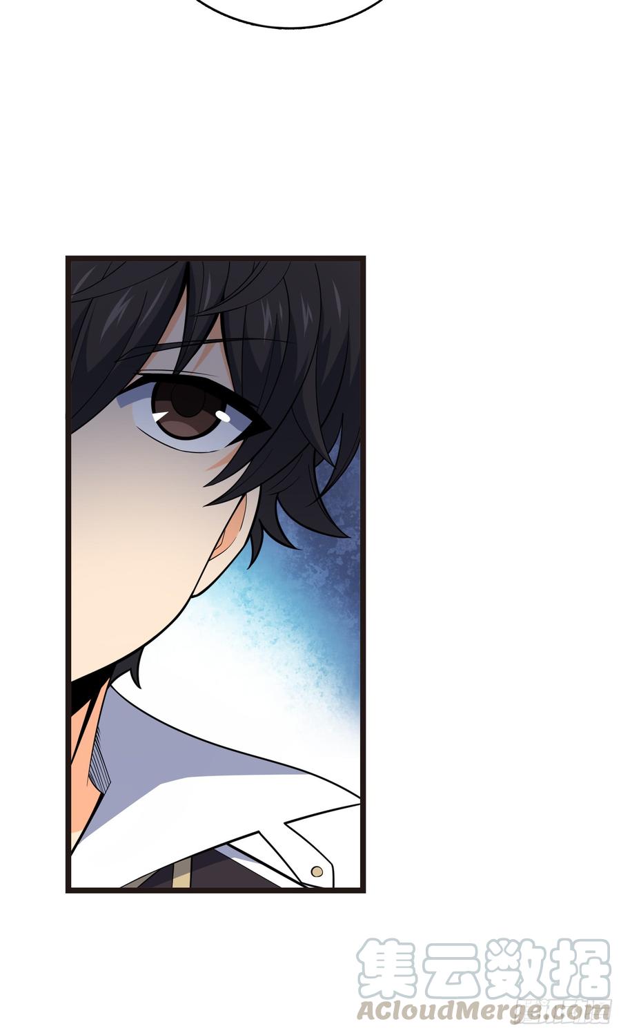 Spare Me, Great Lord! Ch.79 p50