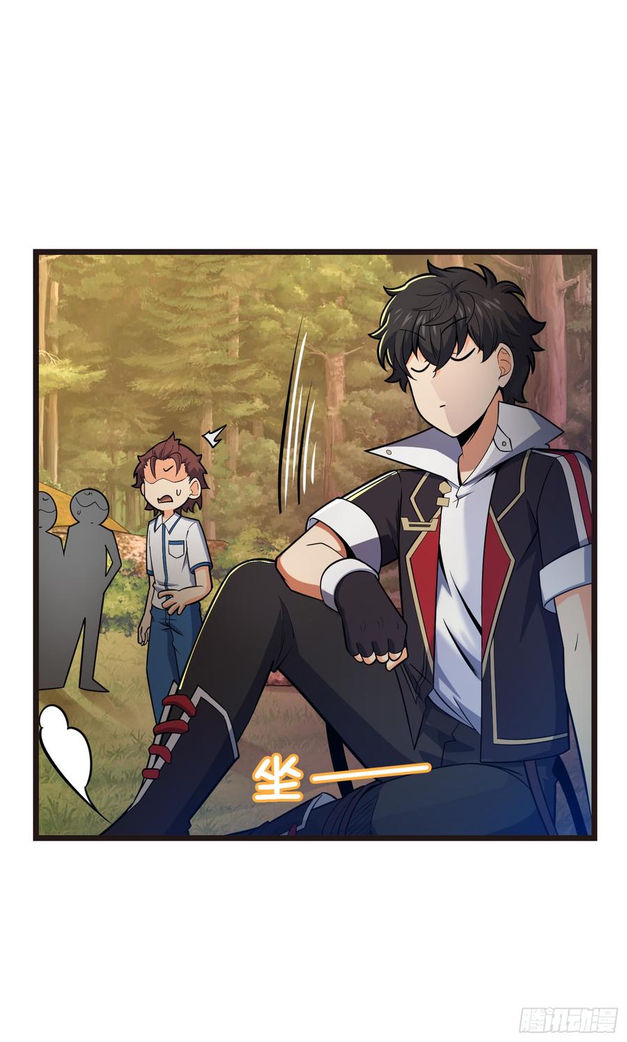Spare Me, Great Lord! Ch.79 p51