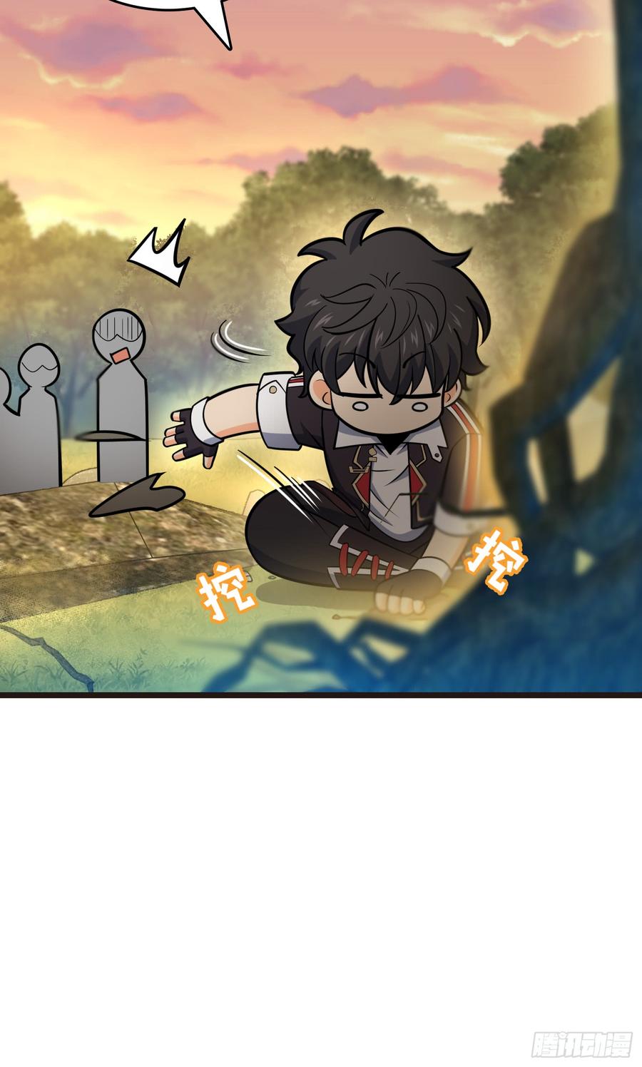 Spare Me, Great Lord! Ch.79 p55