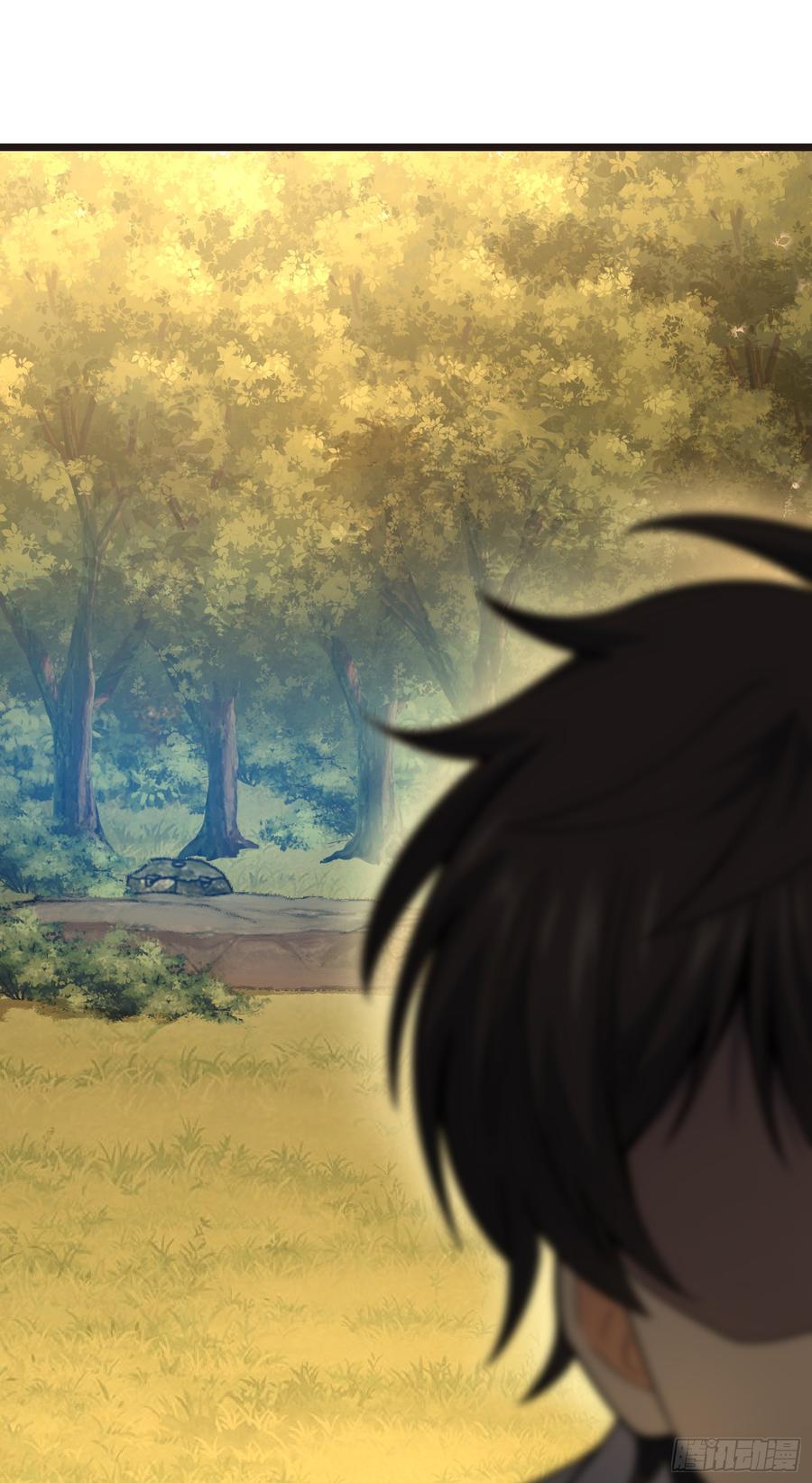 Spare Me, Great Lord! Ch.79 p66