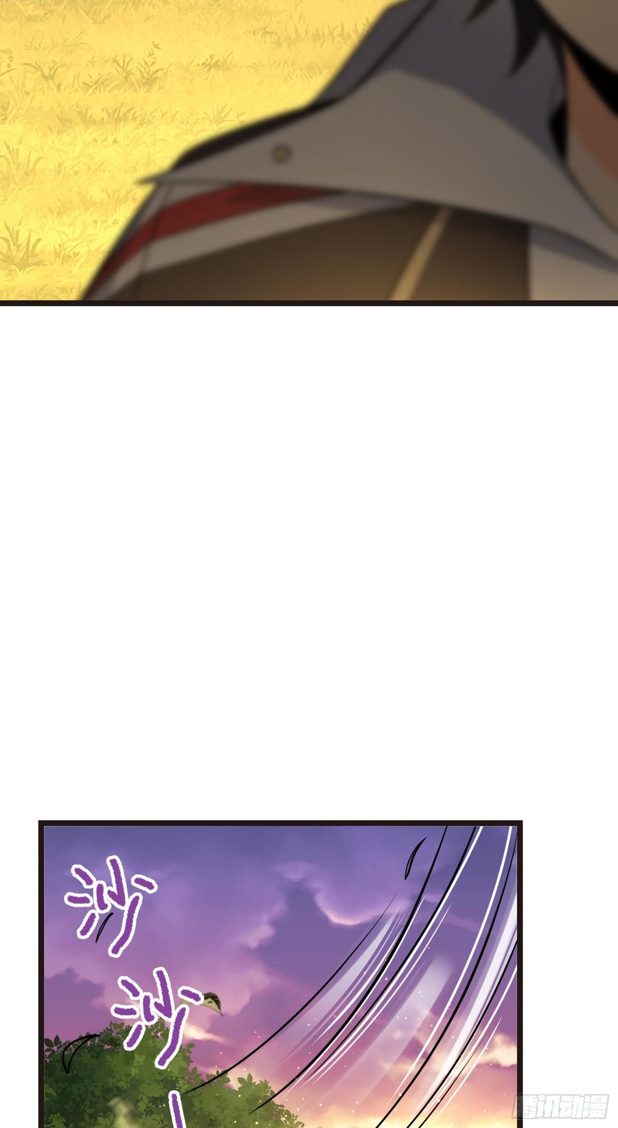 Spare Me, Great Lord! Ch.79 p67