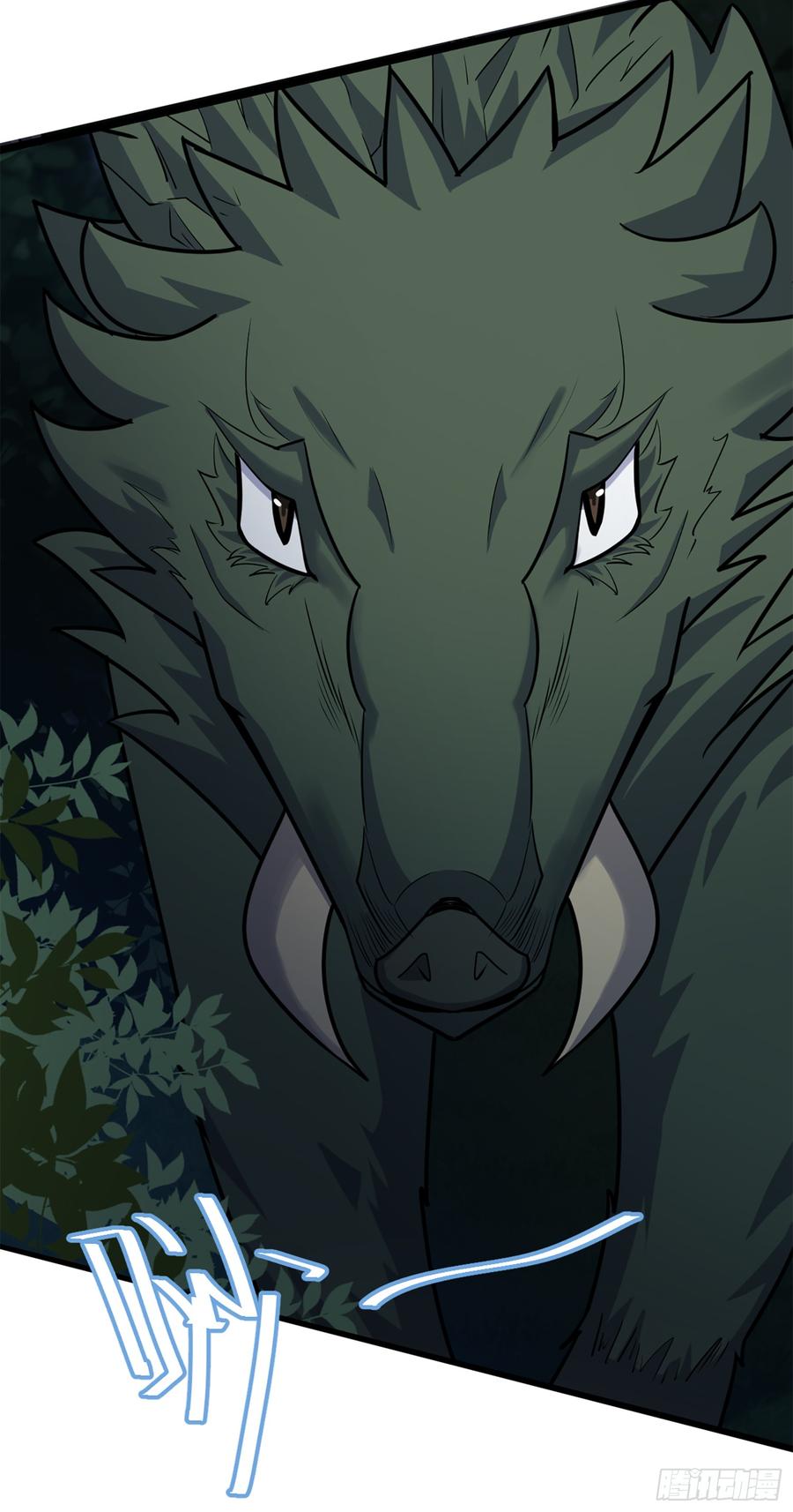 Spare Me, Great Lord! Ch.80 p30