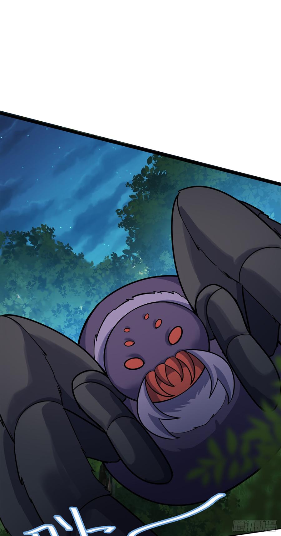 Spare Me, Great Lord! Ch.80 p31