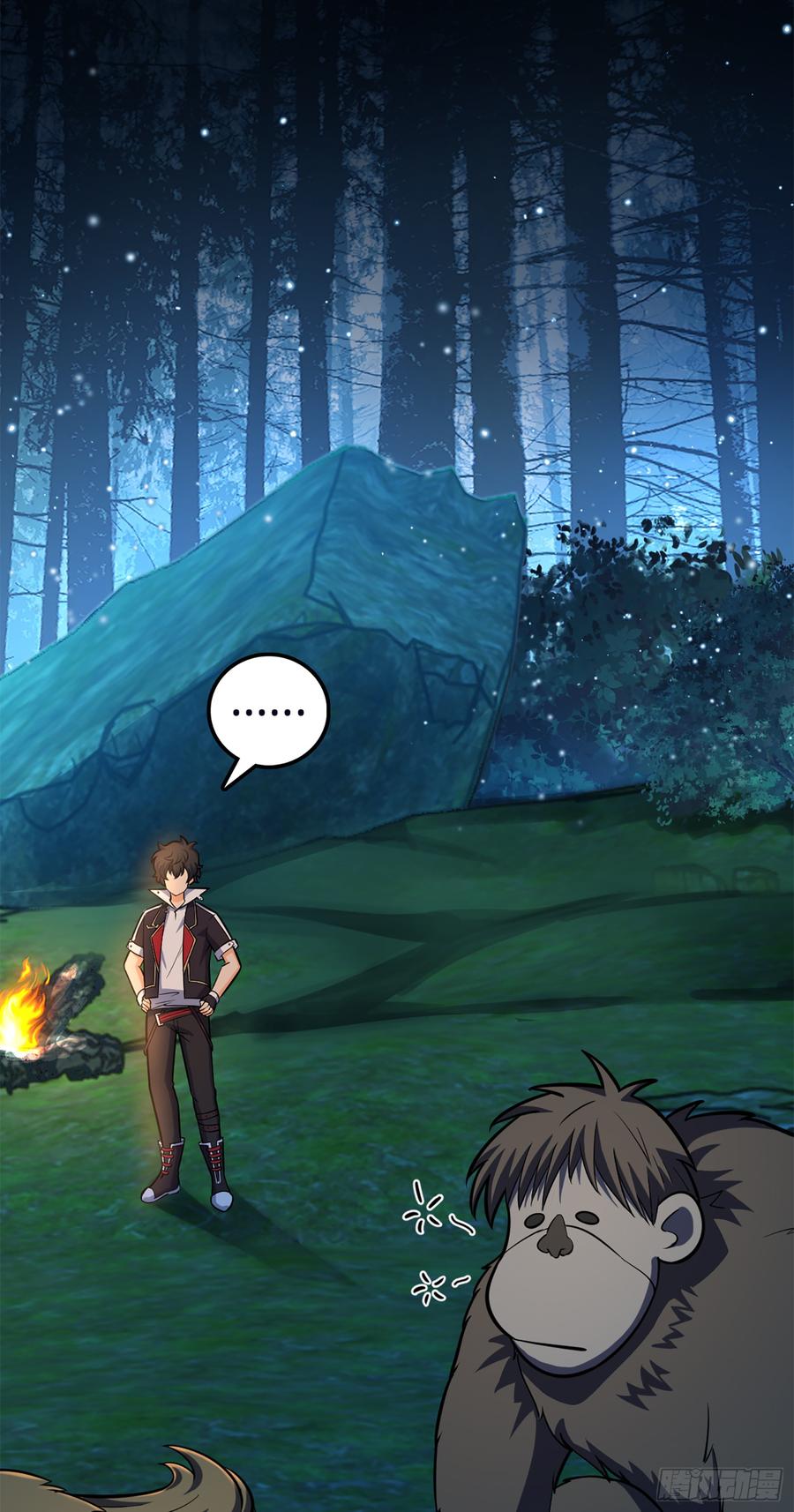 Spare Me, Great Lord! Ch.80 p34