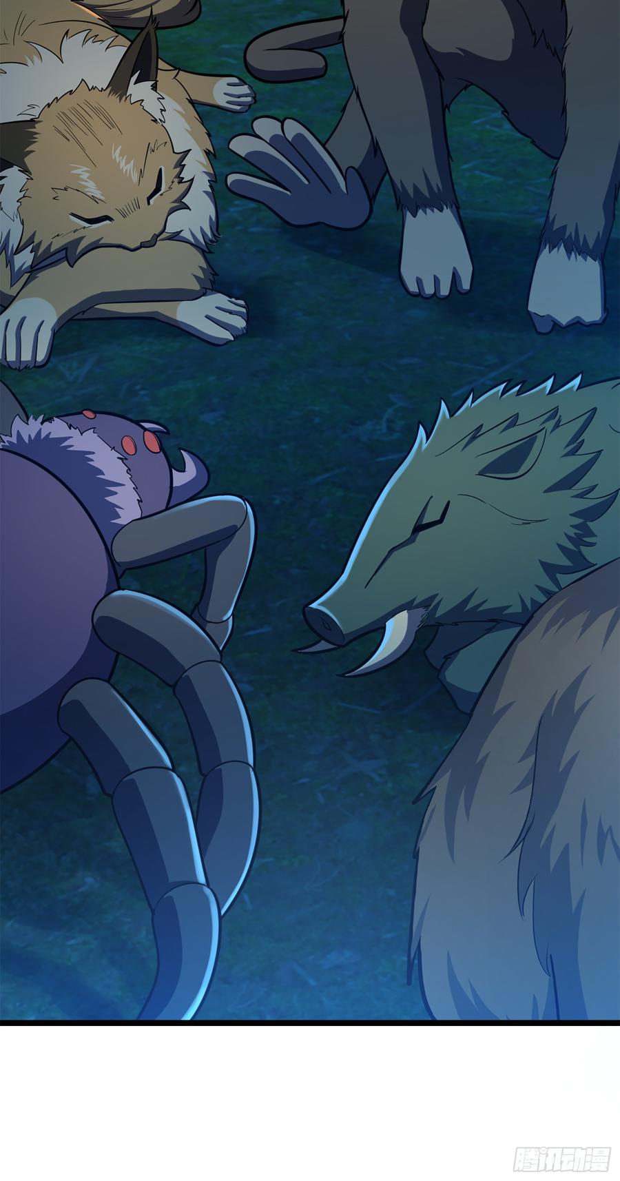Spare Me, Great Lord! Ch.80 p35