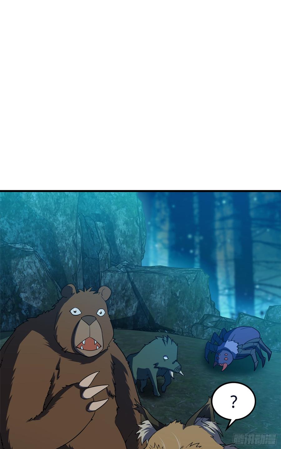 Spare Me, Great Lord! Ch.80 p40