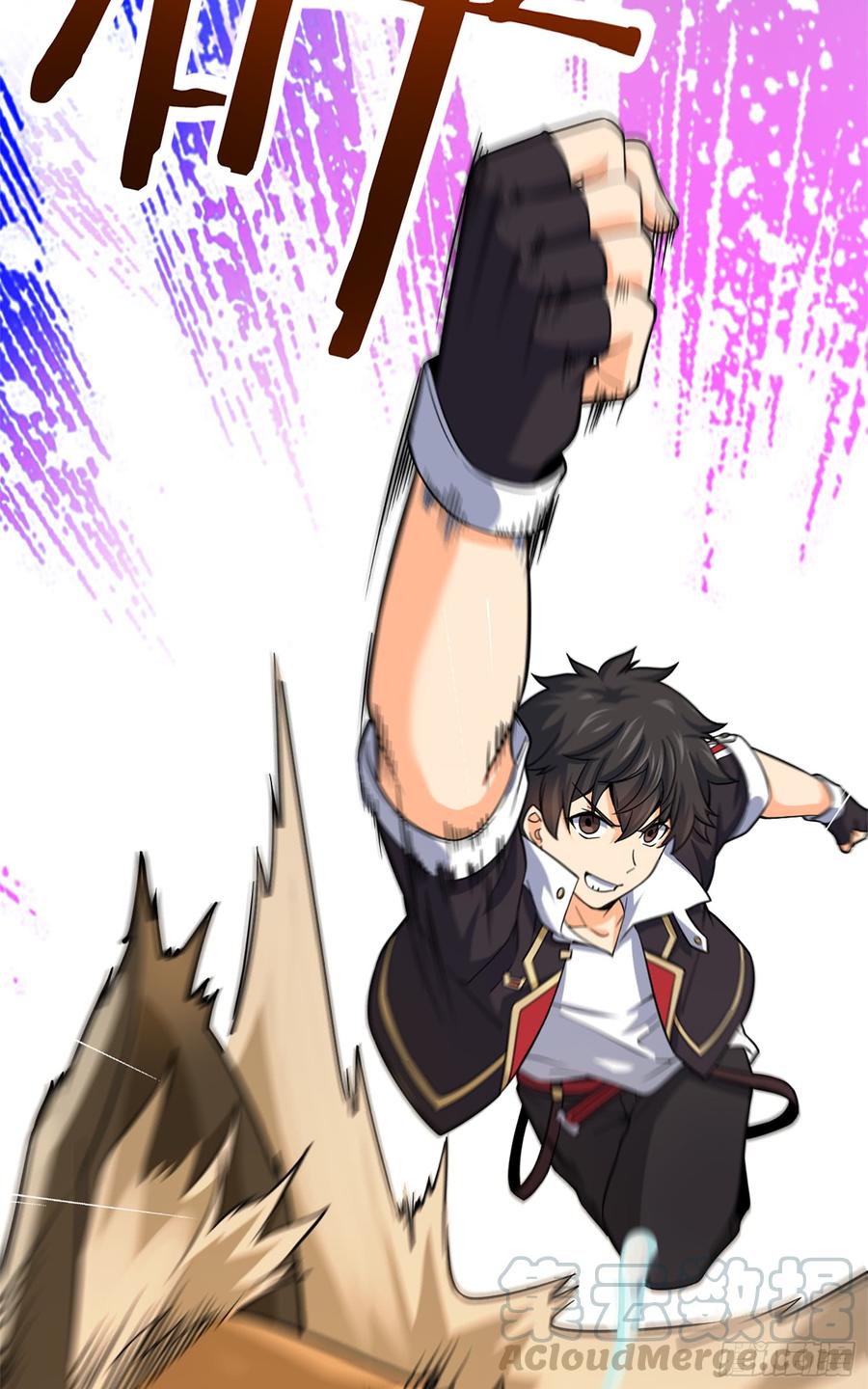 Spare Me, Great Lord! Ch.80 p43
