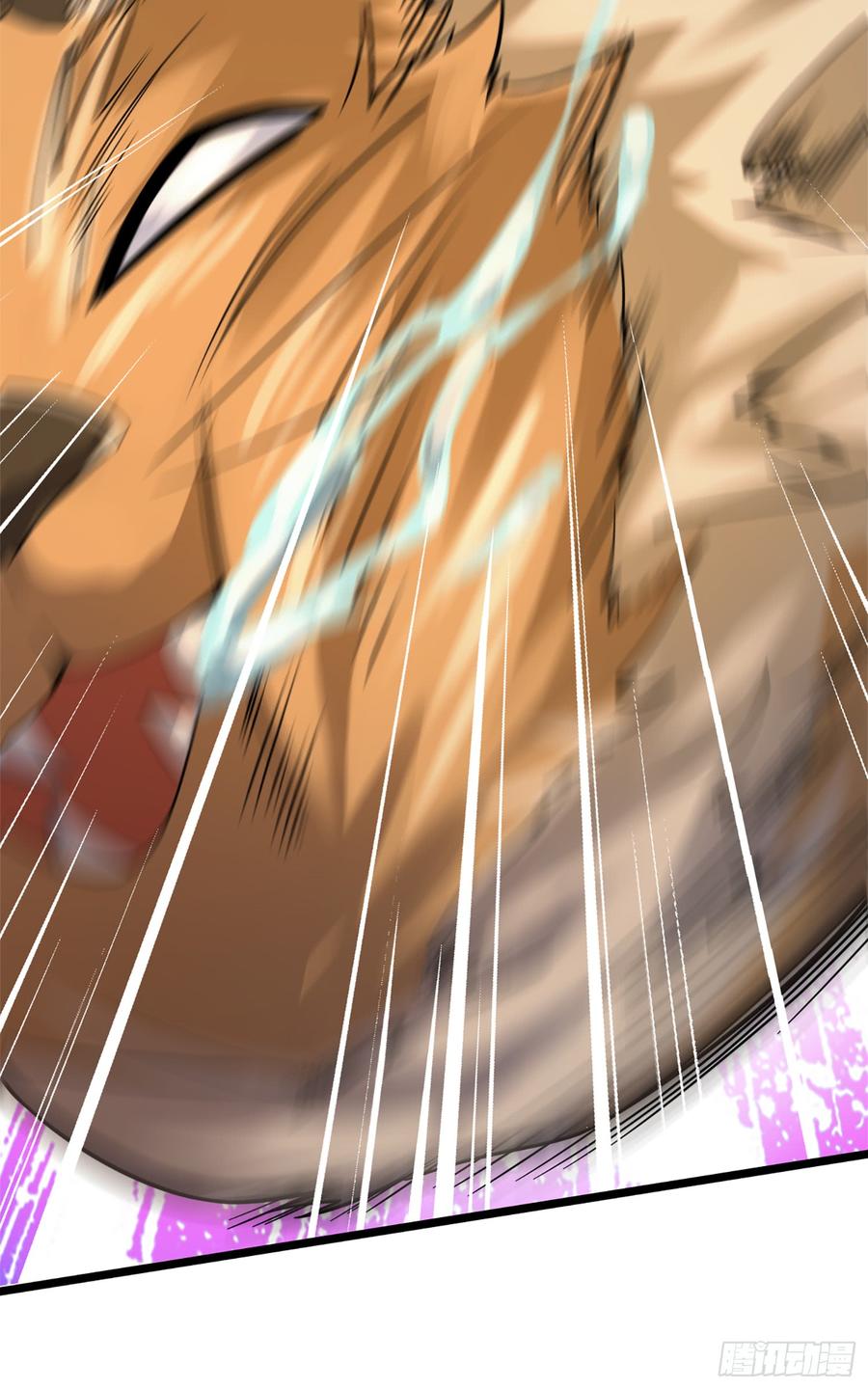 Spare Me, Great Lord! Ch.80 p44
