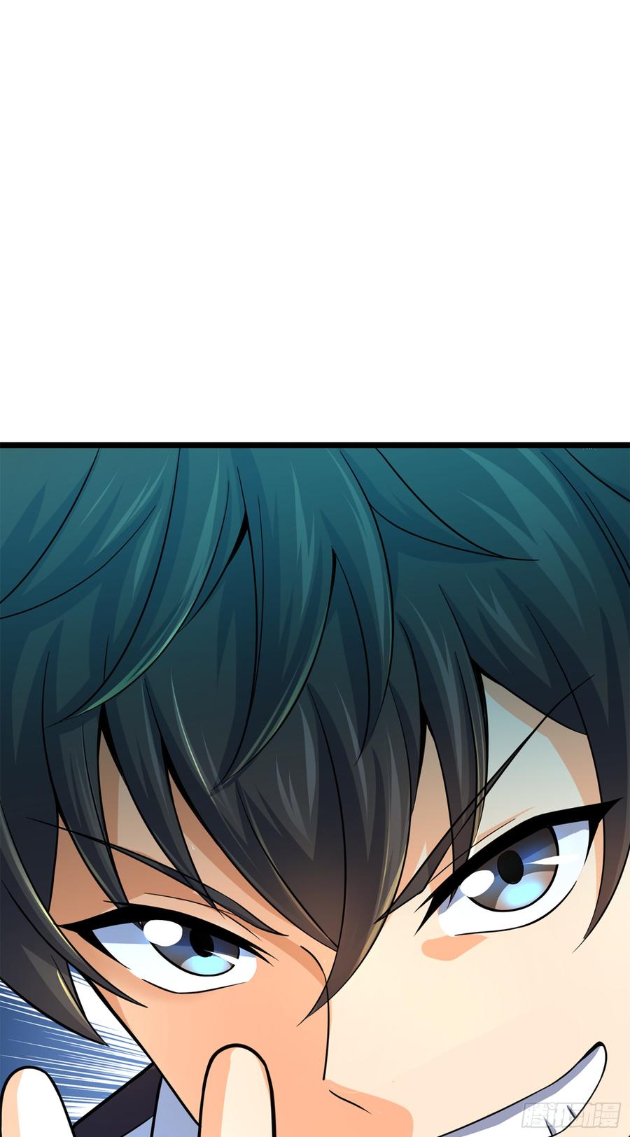 Spare Me, Great Lord! Ch.80 p47