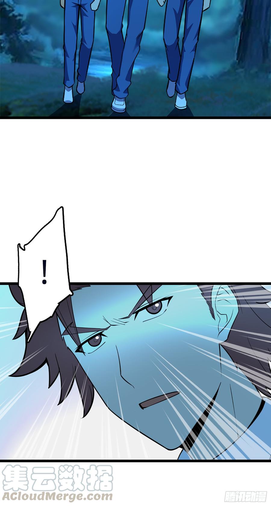 Spare Me, Great Lord! Ch.80 p64